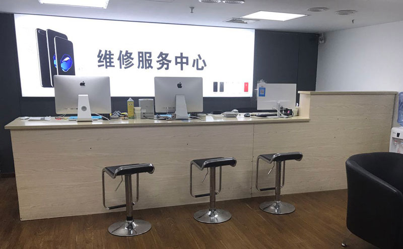 徐州上饶苹果手机售后维修点地址电话信息