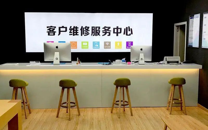 徐州苹果手机维修点地址电话信息